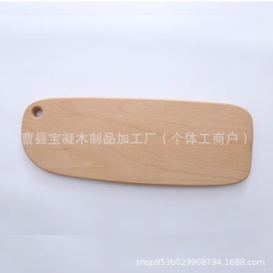 Planche à découper rectangulaire en bois de hêtre double face pour la cuisine et la pâtisserie - Product Image 2