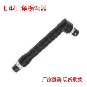 Embout de tournevis pneumatique en forme de L à double extrémité, cintreuse à angle droit avec rallonge hexagonale - Product Image 4