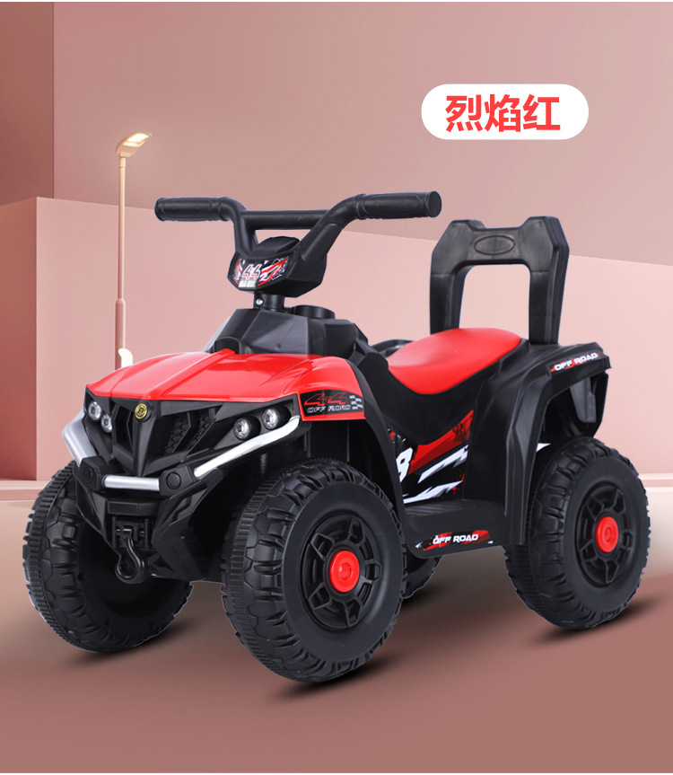 Electric red atv
