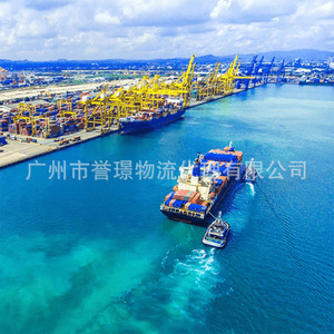 Service d'expédition LCL <span class=keywords><strong>Yking</strong></span> Freight de Chine vers l'Asie du Sud-Est avec dédouanement et support logistique routier - Product Image 3