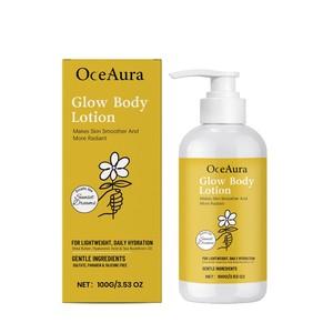 Loción Corporal Reparadora de Piel, Blanqueadora <span class=keywords><strong>Natural</strong></span>, Loción Corporal Agradable y Encantadora, Hidratante para una Piel Radiante y Luminosa - Product Image 5