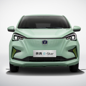 รถยนต์ขนาดเล็ก เบน เบน อี-สตาร์ 2023 รุ่นอารมณ์ขัน สีสันสดใส - Product Image 3