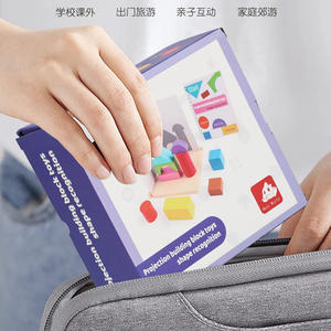 Bloques de Construcción Espaciales 3D de Madera para Niños, Juego de Pensamiento Lógico, Ayuda Didáctica para el Desarrollo, Juguete Educativo de Matemáticas para Niños de 4 a 6 Años - Product Image 3