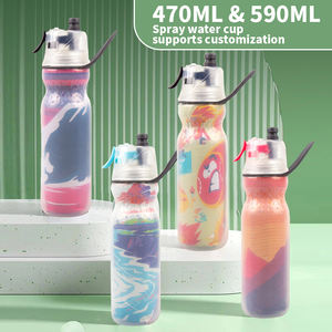 Botella de agua de plástico de 600ml Botella de agua con rociador de niebla de agua deportiva con función de frío - Product Image 1