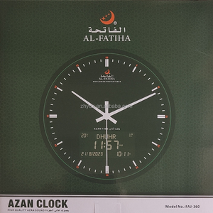 Reloj de Pared con Azan para la Mezquita de <span class=keywords><strong>Medina</strong></span>, Venta Directa de Fábrica, Reloj Creativo para Sala de Estar, Hora de Azan en 6500 Ciudades Islámicas en Todo el Mundo - Product Image 1