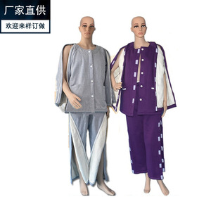 Batas ortopédicas para pacientes hombres y mujeres, para cuidado de enfermería de pacientes paralizados y postrados en cama, pijamas con tirantes laterales, holgadas - Product Image 5