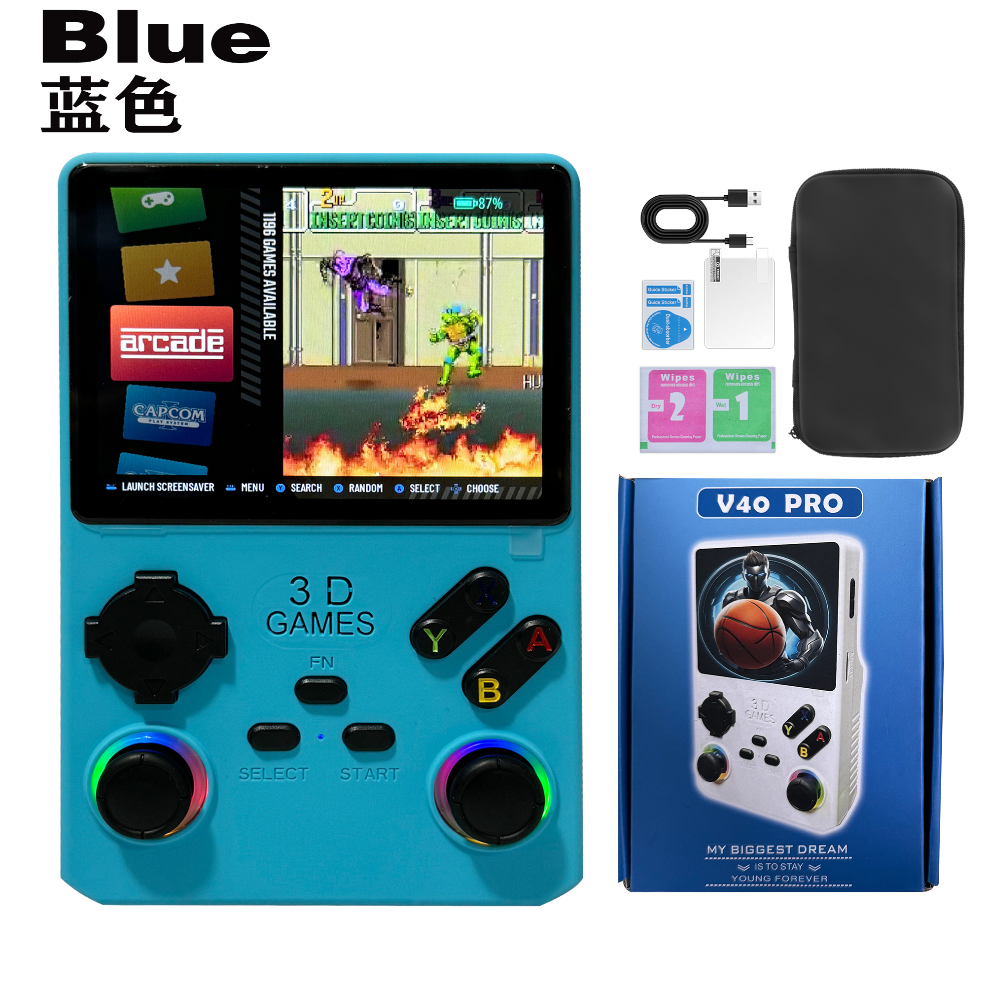 Azul