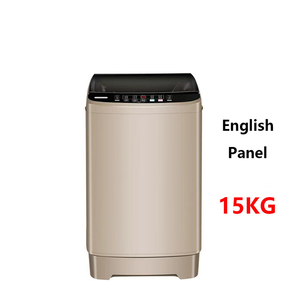 YAZIYS 15kg Automatic Washing Machine Commercial Portable Auto <b>Top</b>-Loading Electric English Operated New Condition for Home Larg - Product Image 2