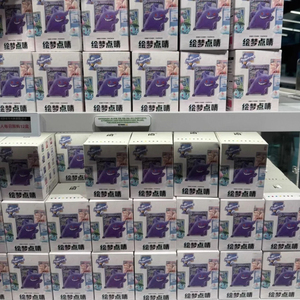 Figurines d'anime Gengar <span class=keywords><strong>Pikachu</strong></span> PQ 151 <span class=keywords><strong>en</strong></span> chinois simplifié, boîte mystère, finitions de rêve, jeu de société à collectionner, boîtes mystères - Product Image 2