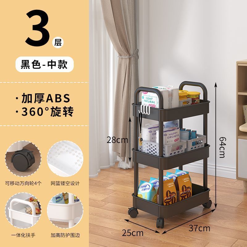 New standard black 3-layer plastic
