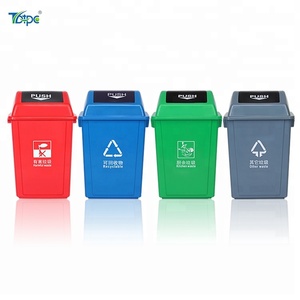 20l High Quality Plastic Colorful Waste <strong>Bin</strong> and 20l Push Plastic Dustbin Plastic <strong>Color</strong> <strong>Coded</strong> - Product Image 5
