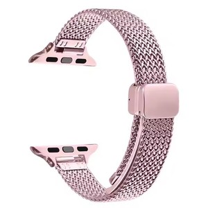 สายนาฬิกาแม่เหล็กแบบมิลานสำหรับ iWatch <span class=keywords><strong>7</strong></span>/8/9/10สแตนเลสสตีลหรูหรา42/44/45/46/49มม. อัลตร้า2สำหรับ <span class=keywords><strong>Apple</strong></span> <span class=keywords><strong>Watch</strong></span> - Product Image 2