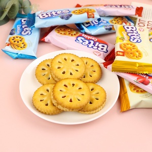 Boxiang độc quyền 250gbites mứt bánh quy Bánh quy sô cô la hương vị giòn đường bánh ngọt công thức nấu ăn <span class=keywords><strong>Cookie</strong></span> cho văn phòng - Product Image 3