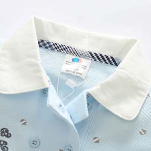 เสื้อยืด OEM และกางเกงเพนท์บอล ชุดลำลองเด็กผู้ชาย ขายส่งเสื้อผ้าเด็ก ผู้จัดจำหน่ายสินค้าใหม่สำหรับขาย - Product Image 5