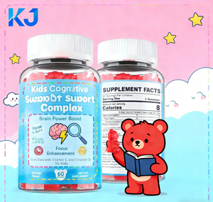 Bonbons gélifiés à la phosphatidylsérine pour le cerveau avec vitamines C et D3 pour enfants et adolescents - Améliore la concentration et la mémoire - Product Image 1