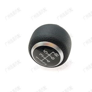 Honda Civic Gear <b>Knob</b> 54102-TBA-L02ZB Manual Transmission <b>Shift</b> Head 2016-2019 10th Gen Ergonomic Design - Product Image 2
