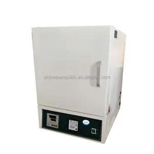 OBRK Price Of Muffle Furnace Laboratory Muffle Furnace Industrial Muffle Furnace