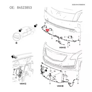 เซ็นเซอร์เรดาร์84132388 84523853ความเร็วและระยะทางเซ็นเซอร์เรดาร์ระยะสั้นสำหรับคาดิลแลคบูอิค - Product Image 6