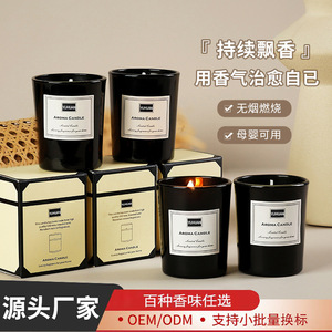 Vela Aromática Yuhuan, Vela Perfumada de Cera de Soja en Forma de Cilindro, Decoración para el Hogar - Product Image 2