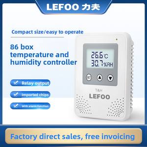 Lfh21 इनडोर तापमान आर्द्रता नियंत्रक Rs485 कमरे की दीवार-घुड़सवार सेंसर ट्रांसमीटर अलार्म सामग्री - Product Image 2