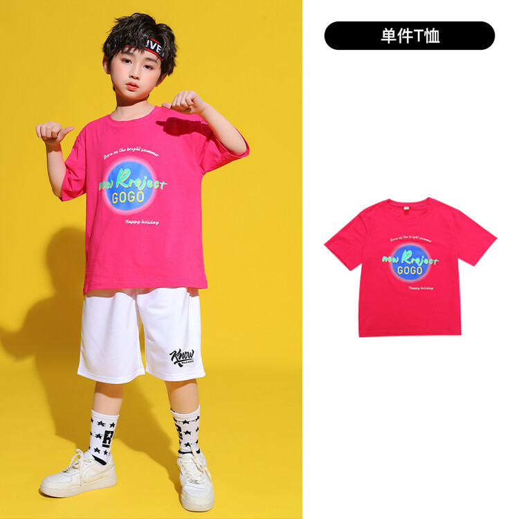 2313 T-shirt homme