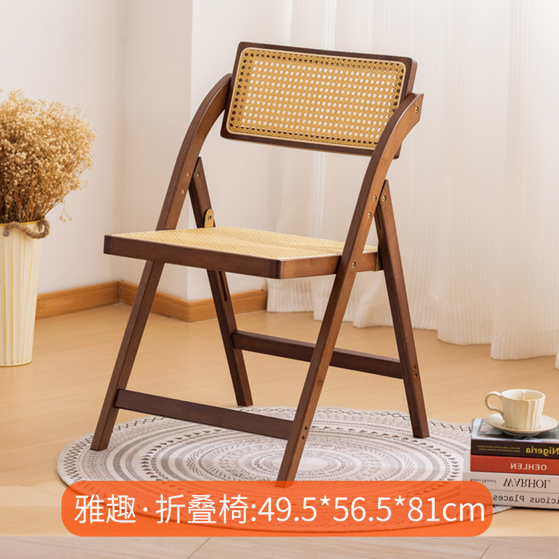 Elegant Folding Chair in Walnut Color