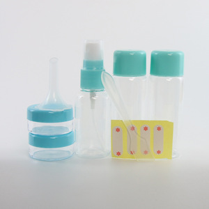 BeiYin Travel Makeup <b>Bottle</b> Set 40Ml Pink Cosmetic Grade Refill <b>Bottles</b> For Face Care - Product Image 3