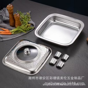 Stainless Steel <b>Square</b> Warming Stove 1500 3000W Hotel Buffet Outdoor Use - Product Image 4