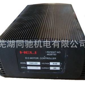 DQKC-015 ตัวควบคุมมอเตอร์ไฟฟ้ากระแสตรงสำหรับยานยนต์ไฟฟ้า ตัวควบคุมรถยกเฮลิ ใช้งานร่วมกับ 1219-8307 DC 36-48V 500A - Product Image 2