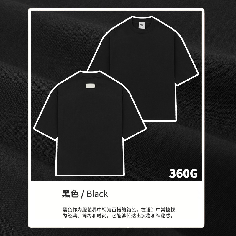 Brown black-large version