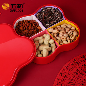 Wuhe Chinese New Year Dried Fruit Box Round Reusable Snack Tray For Festival Celebration - Product Image 4
