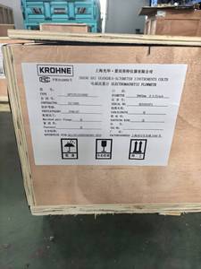 KROHNE OPTIFLUX4300 <b>Flow</b> <b>Meter</b> DN250 250mm Magnetic Sensor for <b>Water</b> OEM Customizable - Product Image 5