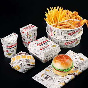 Juego <span class=keywords><strong>de</strong></span> Envases Desechables Personalizados para <span class=keywords><strong>Restaurantes</strong></span> <span class=keywords><strong>de</strong></span> <span class=keywords><strong>Comida</strong></span> Rápida, Cajas y Bolsas <span class=keywords><strong>de</strong></span> Papel para Hamburguesas, Papas Fritas y Pollo Frito - Product Image 4