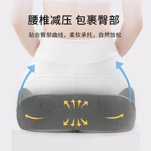 Coussin de siège en mousse à mémoire de forme, couleur unie, gris spatial, bleu marine, pour chaise de bureau, bureau, chambre à coucher, salon - Product Image 4