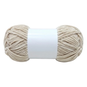 Hilo de terciopelo al por mayor de 100 g, hilo grueso de terciopelo chenilla para tejer a mano - Product Image 1