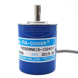 Encodeur incrémental Tamagawa Fa-Coder Ts5308n616-1024c/t avec câbles pour ascenseur - Product Image 4