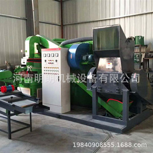 500-700 kg/día - Product Image 4