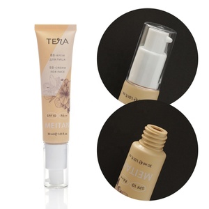 Envase de plástico vacío de 30 ml, tubo cosmético suave personalizado con tapa de bomba para crema BB, crema CC, base de maquillaje, loción. - Product Image 1