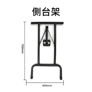 Xử lý cho các trường hợp chuyến bay và đường Bộ phụ kiện thiết yếu và các bộ phận phần cứng - Product Image 2