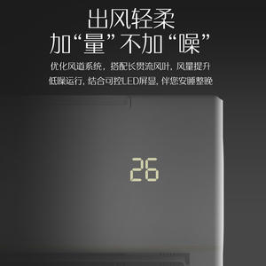 Aire Acondicionado de Pared AUX de 1.5 HP con Inversor, Enfriamiento y Calefacción, Nivel 1 de Ahorro de Energía, Silencioso y Confortable - Product Image 4