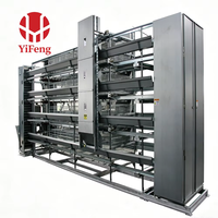 Cage à poules de type H pour poules pondeuses, alimentation automatique, collecte des œufs, élimination du fumier, équipement d'élevage avicole, poulailler