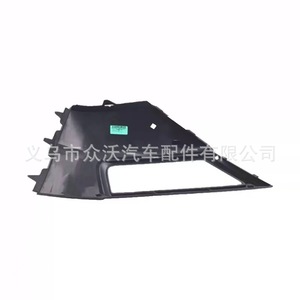 Cubierta de Luz Antiniebla para TIGUAN Tiguan L, Marco de Luz Antiniebla, Rejilla de Ventilación del Parachoques Delantero, Accesorios para el Marco Delantero 5NG853211/212 - Product Image 1