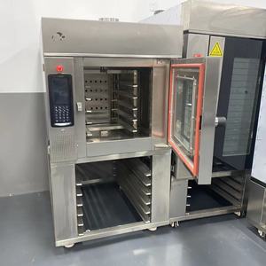 Customized Low-Cost Five-Tray Hot Air Rotating Oven for Baking Nut Bread and <strong>Barbecue</strong> <strong>Snacks</strong> - Product Image 5