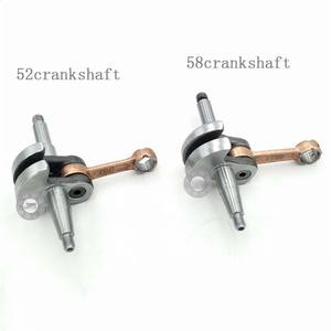 Canfly DIY الصف 58cc أجزاء المنشار 20in دليل شريط العمود المرفقي - Product Image 6