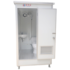 Blue Mobile Toilette toilette externe location toilette entreprise lavabo van salle de bain préfabriqué m - Product Image 1