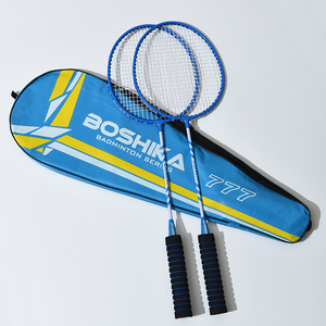 Raquette de <span class=keywords><strong>badminton</strong></span> Bestcard génération d'étudiants adultes vente en gros de produits authentiques poignée en alliage multicolore tissé durable Double battement - Product Image 3