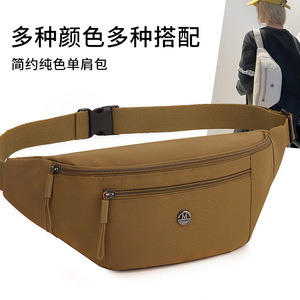 Women's Chest Bag Lightweight Multi Pocket Zipper Closure Portable Everyday Use Spring 2025 Beige Black Pink Fruit Green - Product Image 4