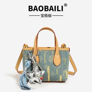 Fashionable Lady's Bucket Bag with Classic Style. Made of High-quality PU Material. Luxurious Designer <b>Handbag</b>. - Product Image 6