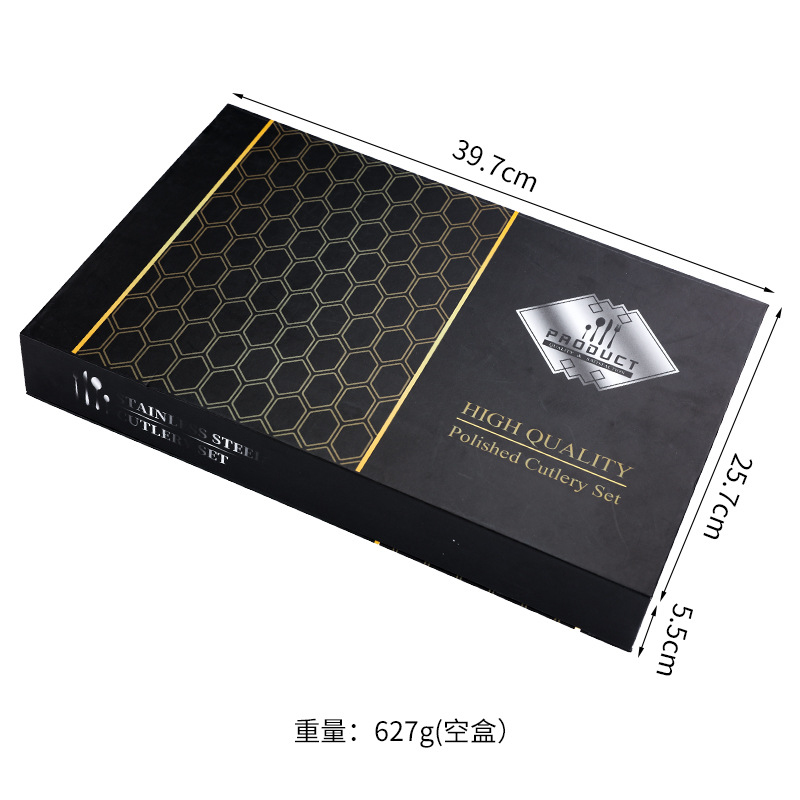 Large gift box
