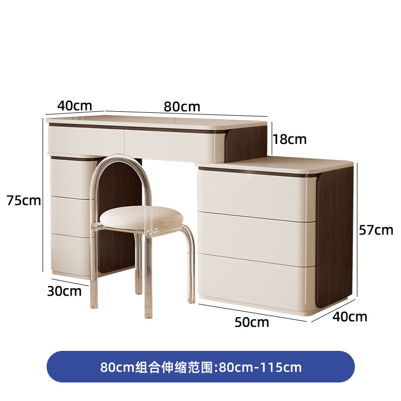 Table + small cabinet + three-drawer cabinet + acrylic chair